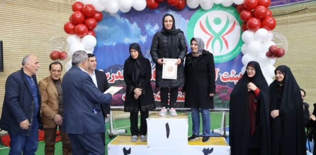 اولین دوره مسابقات آمادگی جسمانی بانوان در دماوند “با شعار ایران جوان بمان”