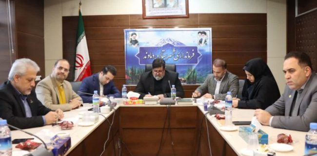 حمایت از سرمایهگذاری بخش خصوصی در شهرستان دماوند/ احداث پروژه بزرگ گردشگری در مهرآباد، موجب رونق اقتصادی بخش رودهن است حمایت از سرمایهگذاری بخش خصوصی در شهرستان دماوند/ احداث پروژه بزرگ گردشگری در مهرآباد، موجب رونق اقتصادی بخش رودهن است