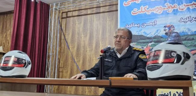 دماوند به دلیل ترافیک سنگین و پر حجم شهرستان ویژه‌ای در شرق استان تهران محسوب می‌شود/ شهرستان دماوند با آمار بالای تصادفات به ویژه موتور سواران مواجه است/ موتور سواران در شرق استان تهران رتبه دوم تصادفات را دارند/ ۲۰ درصد تصادفات فوتی مربوط به راکبان و ترک نشین‌های موتور سیکلت است