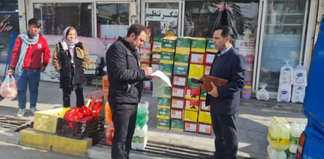نظارت‌ بر جذب ۶۰۰ کیلوگرم خرمای تنظیم بازار در شهرستان دماوند