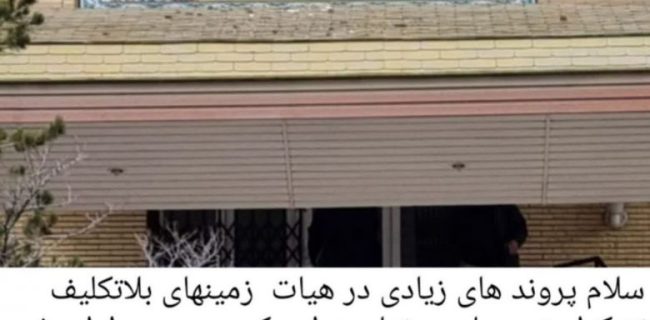 پروندههای هیأت قانون تعیین تکلیف وضعیت ثبتی اراضی و ساختمانهای فاقد سند در شهرستان دماوند از اول اردیبهشتماه رسیدگی میشود پروندههای هیأت قانون تعیین تکلیف وضعیت ثبتی اراضی و ساختمانهای فاقد سند در شهرستان دماوند از اول اردیبهشتماه رسیدگی میشود