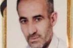 اهدای عضو، آخرین درس معلم دماوندی
