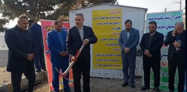 آغاز پروژه انتقال آب شرب و احداث مخزن ذخیره آب در روستای یلقان‌دره بخش رودهن