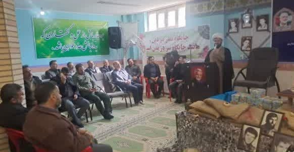 نهمین یادواره شهدای معلم و دانش آموز مدرسه شهید هاشمی‌نژاد شهر آبسرد