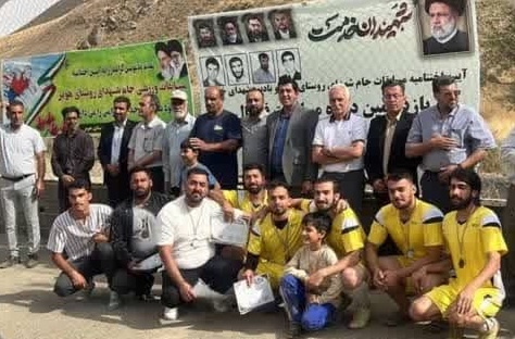 برگزاری آیین اختتامیه مسابقات ورزشی جام شهدای روستای هویر/ معرفی تیم‌های اول تا سوم در ۲ رشته فوتبال و والیبال