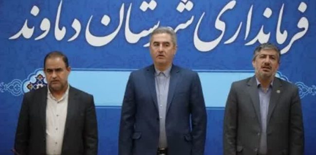 تشکیل نخستین نشست کارگروه صادرات غیرنفتی شهرستان دماوند