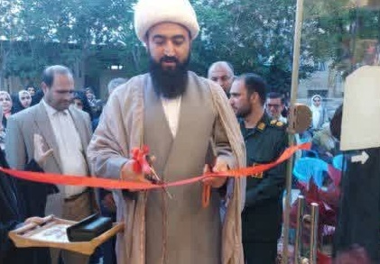 افتتاح اولین گالری تخصصی عفاف و حجاب در بخش رودهن به همت بسیج خواهران