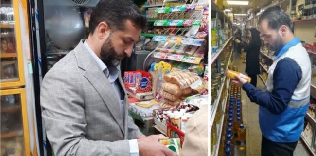 بازدید بهداشتی از واحدهای صنفی بخش رودهن/ نیمی از واحدها قابل تقدیر، نیمی دیگر تحویل مراجع قانونی/ اقلام غیرمجاز و قاچاق به ارزشی بالغ بر ۶۰ میلیون تومان از سطح عرضه حذف شد
