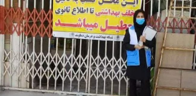 پلمب یک واحد طباخی در یکی از روستاهای شهرستان دماوند