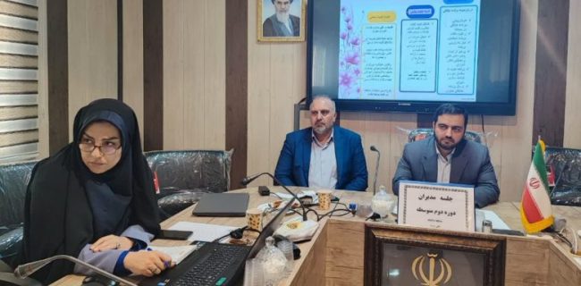 برگزاری جلسه توانمندسازی مدیران مدارس متوسطه دوم دماوند