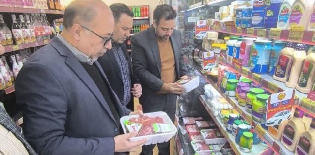 بازدید اعضای ستاد کالا برگ الکترونیکی از فروشگاه‌های سطح شهرستان دماوند