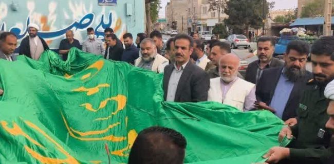 آغاز برنامه‌های با شکوه دهه کرامت در شهرستان دماوند/ پرچم امام رضا(ع) در شهر آبسرد به اهتزاز درآمد