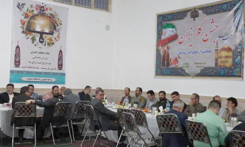 برگزاری جشن گلریزان حمایت از خانواده زندانیان شهرستان دماوند به‌ مناسبت دهه کرامت‌/ جمع‌آوری بیش از ۲ میلیارد تومان کمک نقدی جهت حمایت از خانواده زندانیان به همت خیرین