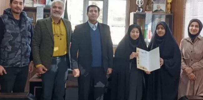 عاطفه هاشمی به سمت نایب رئیس هیات پزشکی ورزشی شهرستان دماوند منصوب شد