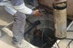 برخورد قاطع با متخلفان منابع آبی شهرستان دماوند/ انسداد ۵ حلقه چاه غیرمجاز در اراضی هزاردشت شهر آبعلی برخورد قاطع با متخلفان منابع آبی شهرستان دماوند/ انسداد ۵ حلقه چاه غیرمجاز در اراضی هزاردشت شهر آبعلی