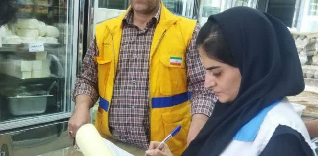 نظارت گشت مشترک شبکه بهداشت و اداره دامپزشکی شهرستان دماوند از واحدهای لبنیاتی منطقه گیلاوند