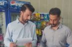 بازدید و بازرسی ۴۲ واحد صنفی در دماوند/ تشکیل پرونده برای ۶ واحد متخلف