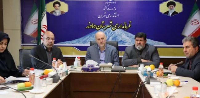 برگزاری نخستین نشست ستاد انتخابات دماوند/ تأکید بر آمادگی کامل و برگزاری انتخابات سالم، پرشور و رقابتی در دماوند