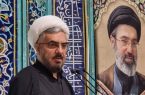 امام جمعه دماوند: رسانهها از حاشیهسازی پرهیز کنند/ مسئولان درباره افزایش قیمت قبوض و قطعی آب پاسخگو باشند/ تأمین پایدار آب شرب در اولویت مسئولان شهرستان دماوند قرار گیرد امام جمعه دماوند: رسانهها از حاشیهسازی پرهیز کنند/ مسئولان درباره افزایش قیمت قبوض و قطعی آب پاسخگو باشند/ تأمین پایدار آب شرب در اولویت مسئولان شهرستان دماوند قرار گیرد