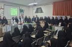 برنامه «آینده‌پژوهی و انگیزه آموزشی» در دبیرستان زهره خبازی برگزار شد