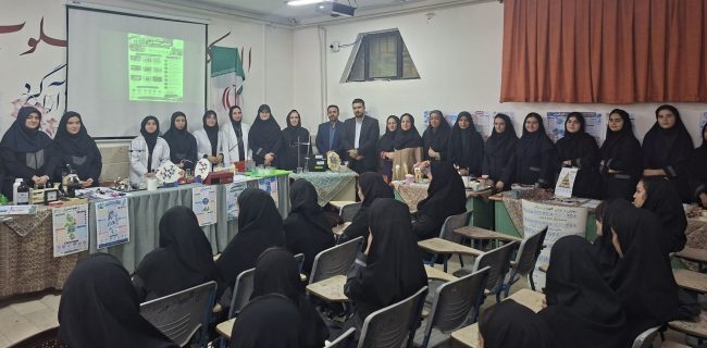با حضور مدیر آموزشوپرورش دماوند؛ برنامه «آیندهپژوهی و انگیزه آموزشی» در دبیرستان زهره خبازی برگزار شد با حضور مدیر آموزشوپرورش دماوند؛ برنامه «آیندهپژوهی و انگیزه آموزشی» در دبیرستان زهره خبازی برگزار شد