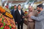 بازدید سرزده مسئولان از بازار شهر رودهن/ ۲ واحد میوهفروشی پلمب شد بازدید سرزده مسئولان از بازار شهر رودهن/ ۲ واحد میوهفروشی پلمب شد