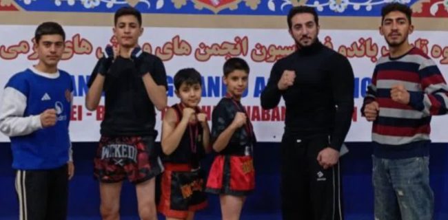 افتخارآفرینی کیک‌بوکسینگ‌کاران باشگاه دلینا شهرستان دماوند در مسابقات استانی تاینگ باندو