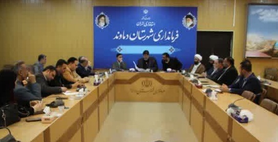 برگزاری چهارمین نشست انتخابات شهرستان دماوند به ریاست فرماندار/ تأکید بر صیانت از آرای مردم و فراهم‌سازی بستر انتخابات قانونمند و پرشور