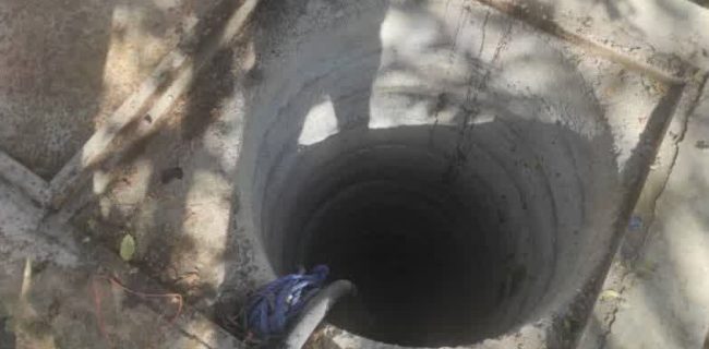 ۴ حلقه چاه غیرمجاز در اراضی ساران و کیلان مسدود شد ۴ حلقه چاه غیرمجاز در اراضی ساران و کیلان مسدود شد