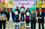 درخشش تیم اسکیت «رولبینا» دماوند در مسابقات اسکیت سرعت پردیس درخشش تیم اسکیت «رولبینا» دماوند در مسابقات اسکیت سرعت پردیس