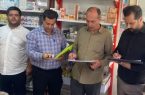 گشت مشترک بازرسی از عطاری‌های سطح شهرستان دماوند