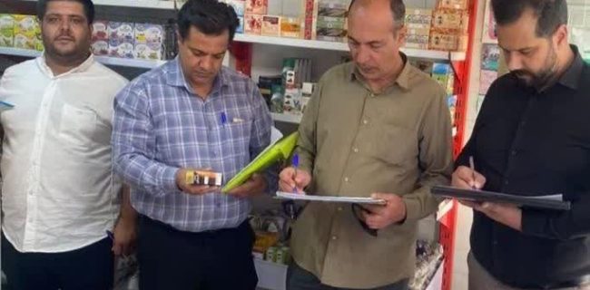 گشت مشترک بازرسی از عطاری‌های سطح شهرستان دماوند
