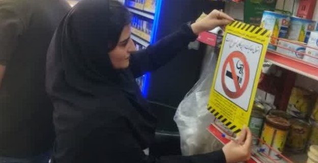 گشت مشترک بازرسی از واحدهای صنفی جابان، سربندان و آیینه‌ورزان/ معدوم‌سازی ۳۲ کیلوگرم اقلام غیربهداشتی/ تشکیل پرونده برای ۸ واحد متخلف