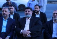 آغاز عملیات اجرایی پروژه اصلاح پیچ سیدالشهدا(ع) مبارکآباد آبعلی با اعتبار ۱۰۰ میلیارد تومان آغاز عملیات اجرایی پروژه اصلاح پیچ سیدالشهدا(ع) مبارکآباد آبعلی با اعتبار ۱۰۰ میلیارد تومان