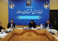 تحقق بیش از ۱۰۰ درصدی تعهد اشتغال در شهرستان دماوند طی سال گذشته تحقق بیش از ۱۰۰ درصدی تعهد اشتغال در شهرستان دماوند طی سال گذشته
