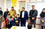 بازدید مدیر آموزشوپرورش دماوند از مدرسه امام رضا(ع) گیلاوند/ بررسی کمبودهای تجهیزاتی و عمرانی، گفتوگو با معلمان و دانشآموزان و پیگیری فوری نیازهای مدرسه بازدید مدیر آموزشوپرورش دماوند از مدرسه امام رضا(ع) گیلاوند/ بررسی کمبودهای تجهیزاتی و عمرانی، گفتوگو با معلمان و دانشآموزان و پیگیری فوری نیازهای مدرسه