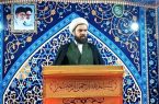 امام جمعه آبسرد: ماه ذیالحجه دروازه ورود به حماسه کربلاست امام جمعه آبسرد: ماه ذیالحجه دروازه ورود به حماسه کربلاست