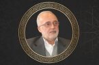 محمود صفری، رئیس اسبق دانشگاه آزاد اسلامی واحد دماوند درگذشت محمود صفری، رئیس اسبق دانشگاه آزاد اسلامی واحد دماوند درگذشت