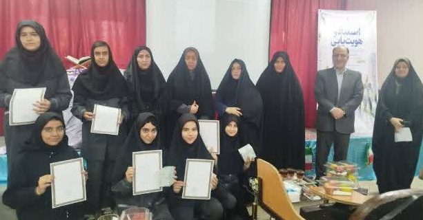طرح «هر دانش‌آموز یک مهارت» در مدرسه پویش دماوند افتتاح شد