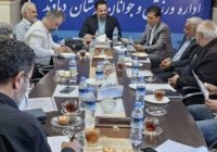 ترسیم نقشه راه ورزش شهرستان دماوند در سال ۱۴۰۵/ آغاز سلسله نشستهای تخصصی هیأتهای ورزشی با هدف توسعه ورزش قهرمانی و همگانی ترسیم نقشه راه ورزش شهرستان دماوند در سال ۱۴۰۵/ آغاز سلسله نشستهای تخصصی هیأتهای ورزشی با هدف توسعه ورزش قهرمانی و همگانی