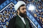 امام جمعه آبسرد: تقوا؛ کلید برکات الهی و رمز پیروزی ملتها / استکبار از صدای واحد ایران و مقاومت هراس دارد امام جمعه آبسرد: تقوا؛ کلید برکات الهی و رمز پیروزی ملتها / استکبار از صدای واحد ایران و مقاومت هراس دارد