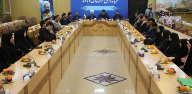 آیین تجلیل از معلمان و فرهنگیان نمونه شهرستان دماوند