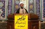 راهپیمایی روز قدس برای ایران امنیتآفرین است راهپیمایی روز قدس برای ایران امنیتآفرین است