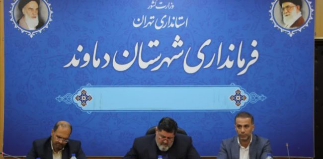 تاکید به برپایی یادواره شهدا به صورت متمرکز و جامع/ حیدری آزاد: برکات دفاع مقدس به نسل جوان منتقل شود