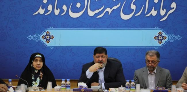 منطقه گندک پاسخگوی نیاز پسماند در طولانی مدت نخواهد بود /فرماندار دماوند: هرگز بر سر سلامت و جان مردم معامله نخواهیم کرد