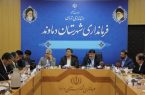 ️تاکید فرماندار بر صدور مجوز تولید آجر از انباشت گل و لای حاصل از شن و ماسه کوهی/ حیدری آزاد: طولانی شدن فرایند تخصیص تامین ارز تولید کنندگان را دلسرد میکند/ ماشین آلات معادن شهرستان دماوند فرسوده و مصرف بالای سوخت بالایی دارند/ شرکت نفت براساس کنتورهای هوشمند و نیاز تولیدکنندگان نسبت به تامین سوخت دستگاههای مولد و ژنراتورها بدون وقفه اقدام نماید ️تاکید فرماندار بر صدور مجوز تولید آجر از انباشت گل و لای حاصل از شن و ماسه کوهی/ حیدری آزاد: طولانی شدن فرایند تخصیص تامین ارز تولید کنندگان را دلسرد میکند/ ماشین آلات معادن شهرستان دماوند فرسوده و مصرف بالای سوخت بالایی دارند/ شرکت نفت براساس کنتورهای هوشمند و نیاز تولیدکنندگان نسبت به تامین سوخت دستگاههای مولد و ژنراتورها بدون وقفه اقدام نماید