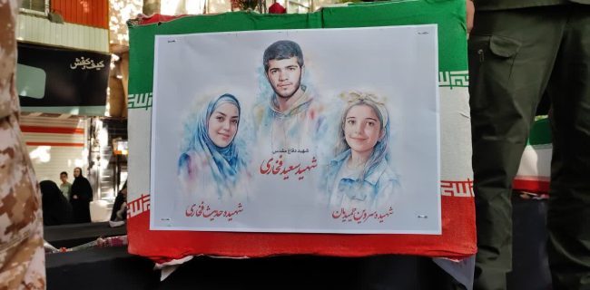 تشییع باشکوه پیکر مطهر شهدای حملات رژیم غاصب و کودک‌کش صهیونیستی در دماوند