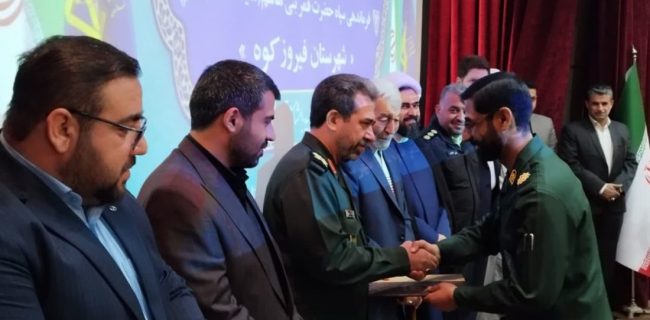 «حسن غلامی» فرمانده سپاه ناحیه فیروزکوه شد «حسن غلامی» فرمانده سپاه ناحیه فیروزکوه شد