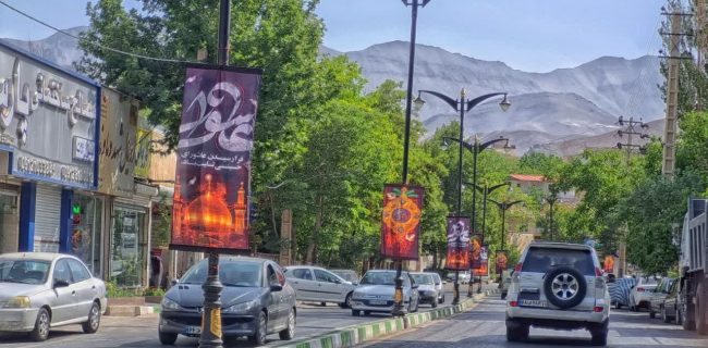 فضاسازی شهر دماوند در آستانه ماه محرم/ استقبال از ایام سوگواری سید و سالار شهیدان با حال و هوای حسینی در سطح شهر