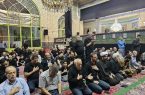 مراسم عزاداری دهه اول محرم الحرام در مسجد جامع دماوند مراسم عزاداری دهه اول محرم الحرام در مسجد جامع دماوند